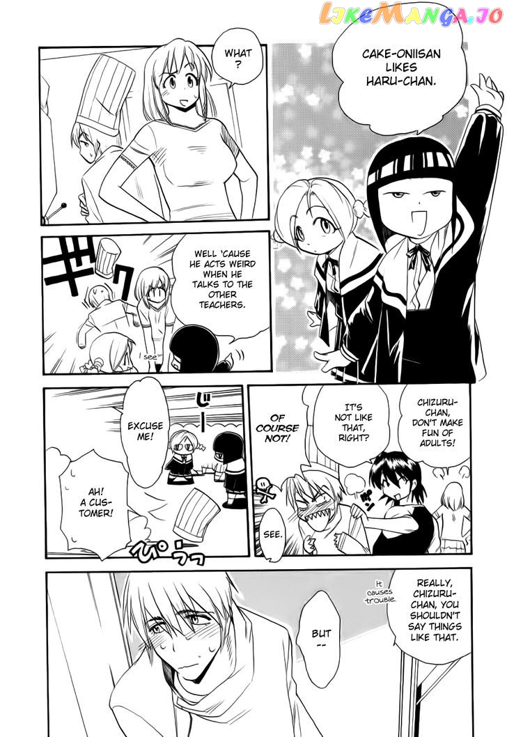 Himawari Youchien Monogatari Aiko Desho! chapter 45 - page 7