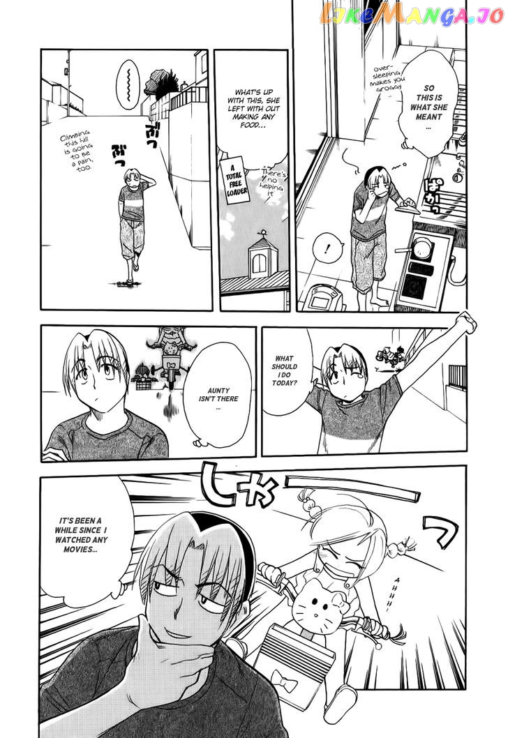 Himawari Youchien Monogatari Aiko Desho! chapter 46 - page 3