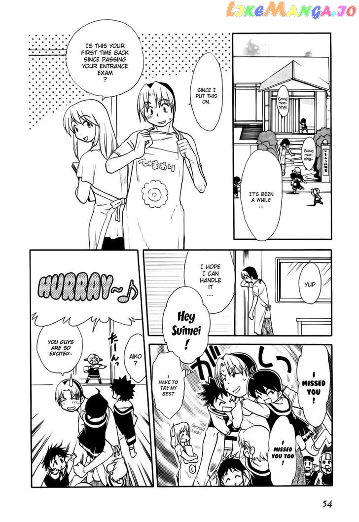 Himawari Youchien Monogatari Aiko Desho! chapter 47 - page 2