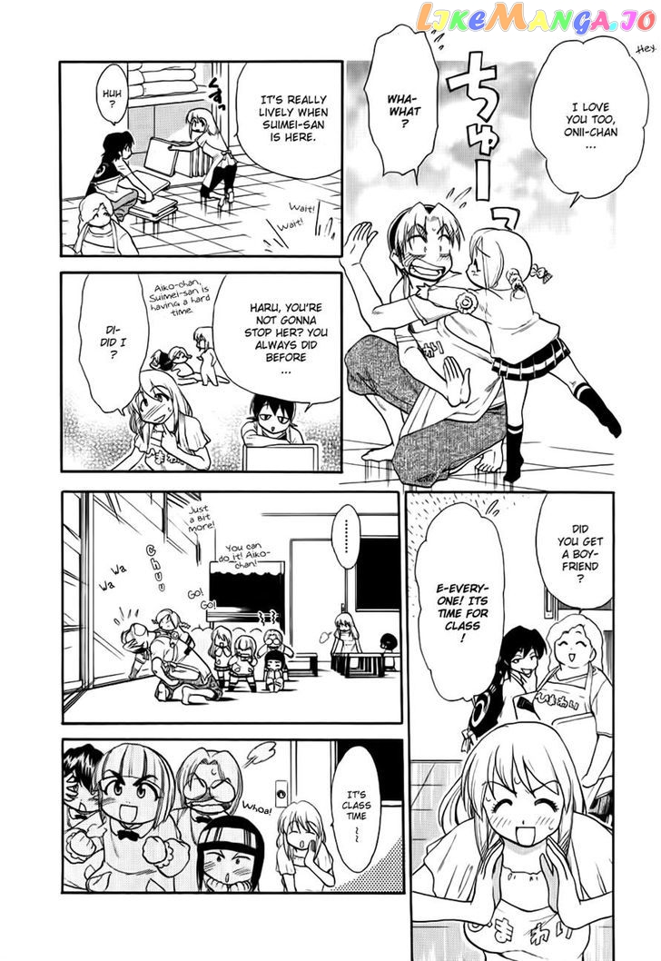 Himawari Youchien Monogatari Aiko Desho! chapter 47 - page 4