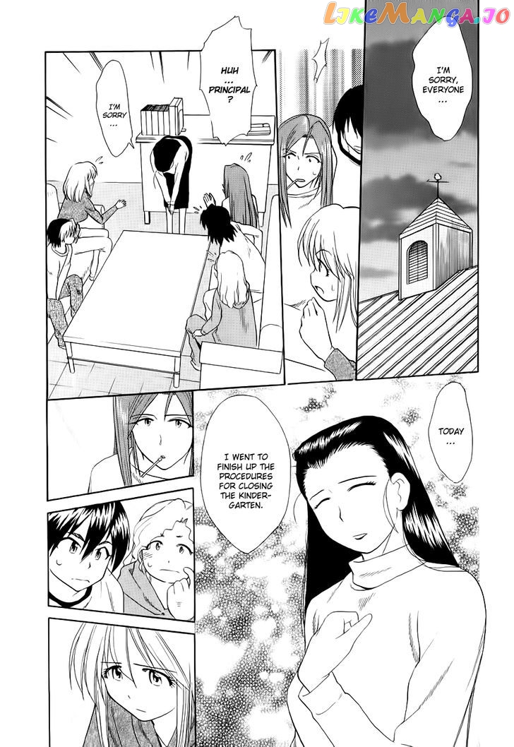 Himawari Youchien Monogatari Aiko Desho! chapter 50 - page 2