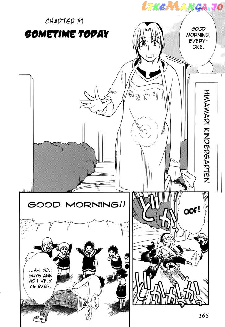Himawari Youchien Monogatari Aiko Desho! chapter 51 - page 2