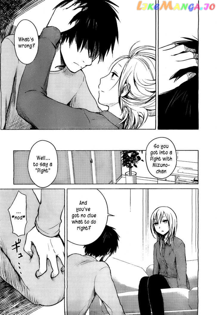 Hoozuki-san Chi no Aneki chapter 26-27 - page 7