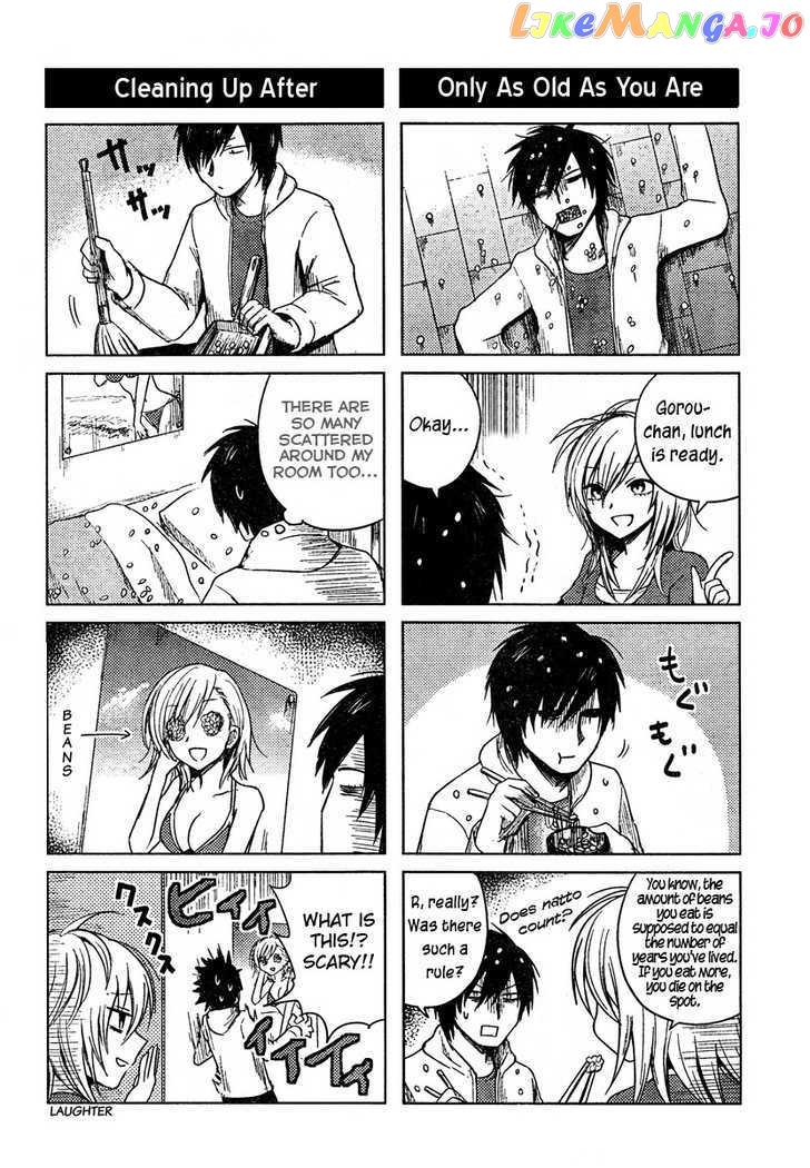 Hoozuki-san Chi no Aneki chapter 11 - page 2
