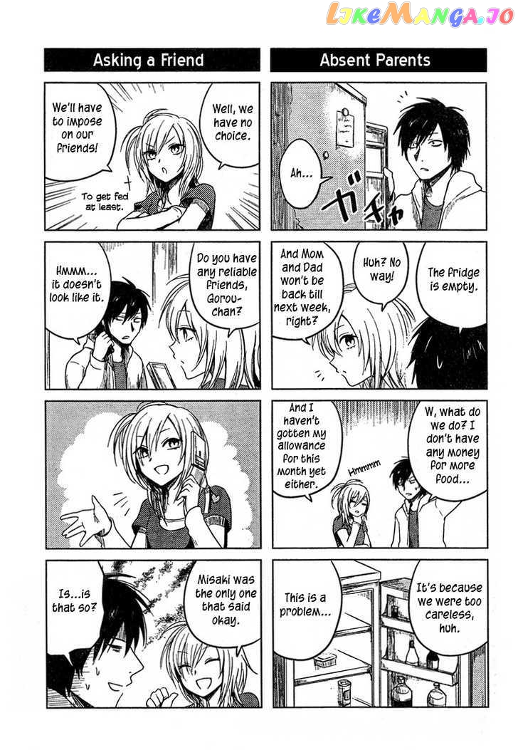 Hoozuki-san Chi no Aneki chapter 11 - page 3