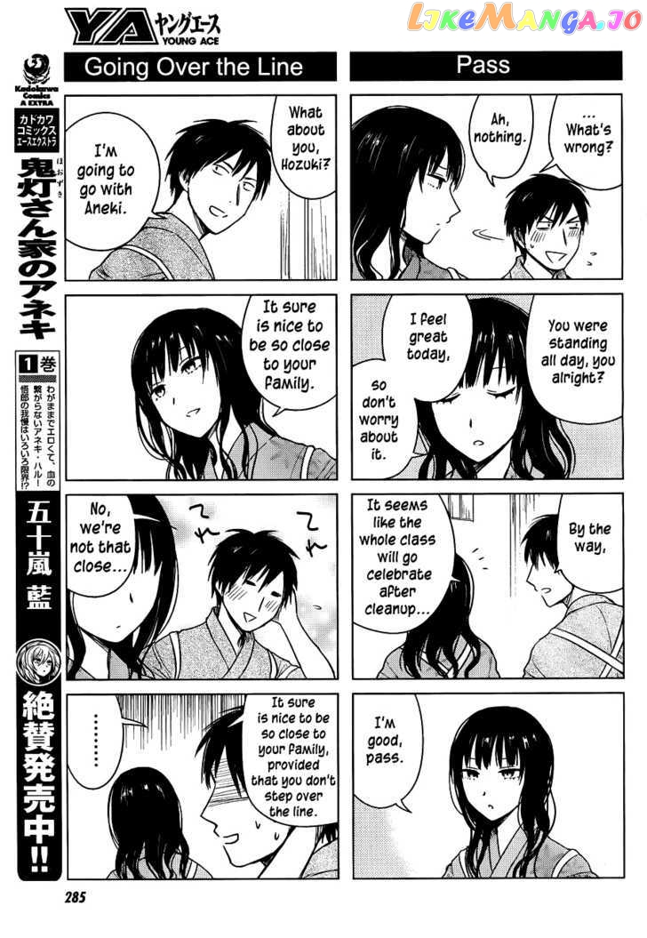 Hoozuki-san Chi no Aneki chapter 24 - page 3