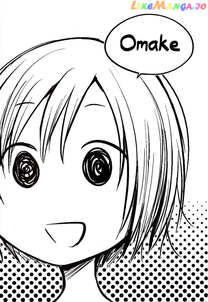 Hoozuki-san Chi no Aneki chapter 31.5 - page 2