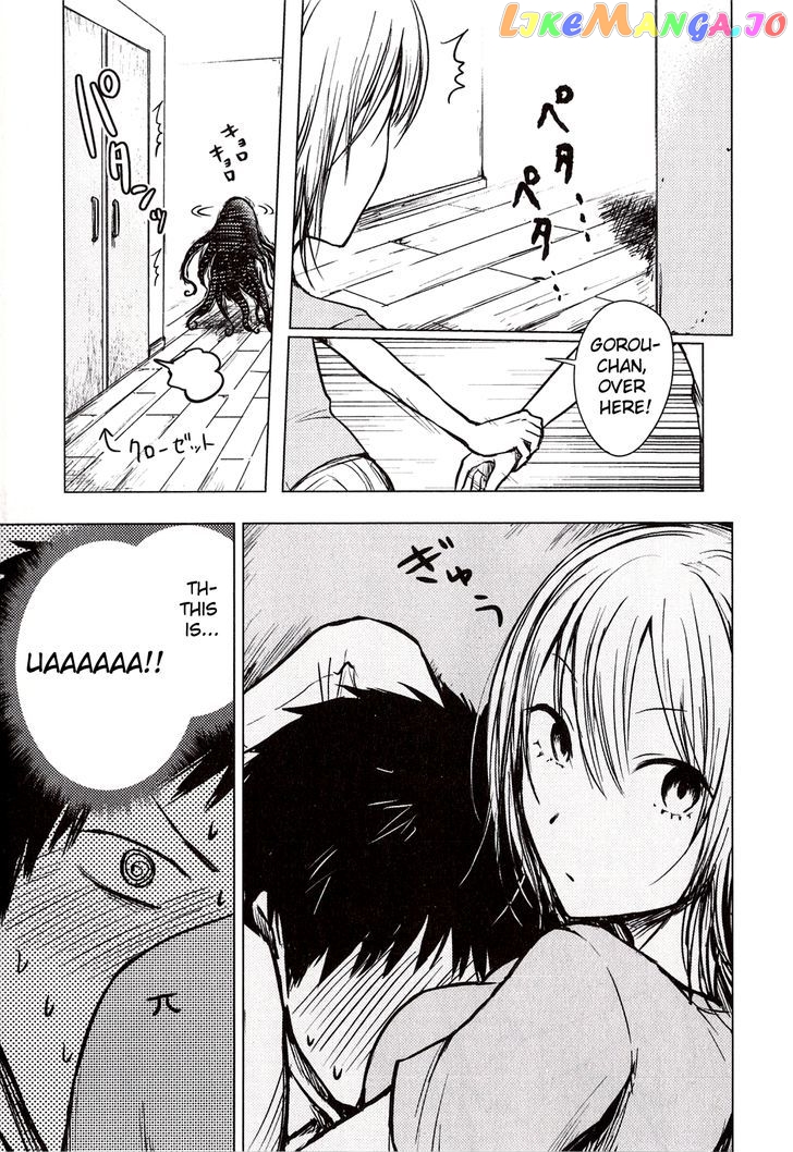 Hoozuki-san Chi no Aneki chapter 31.5 - page 6