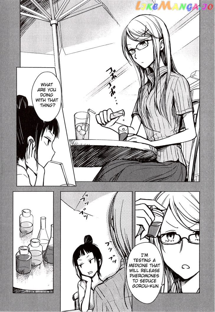 Hoozuki-san Chi no Aneki chapter 31.5 - page 8