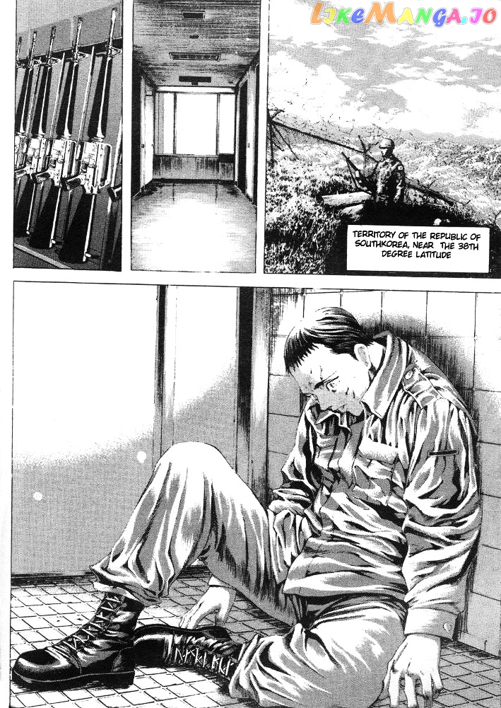 Zombie Hunter chapter 16 - page 2