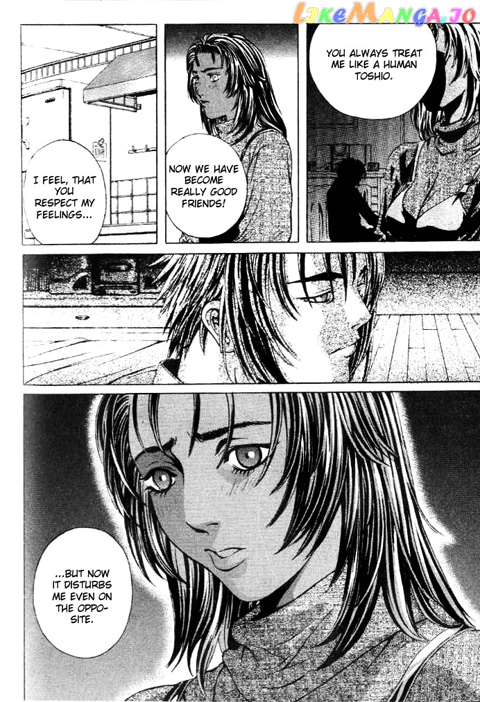 Zombie Hunter chapter 6 - page 4