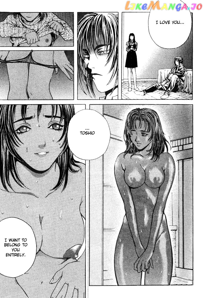 Zombie Hunter chapter 6 - page 5