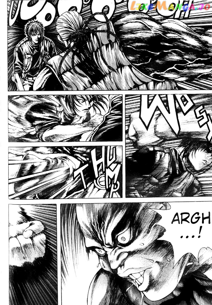 Zombie Hunter chapter 7 - page 2