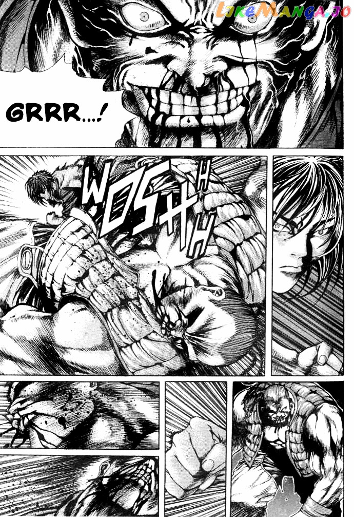 Zombie Hunter chapter 7 - page 7