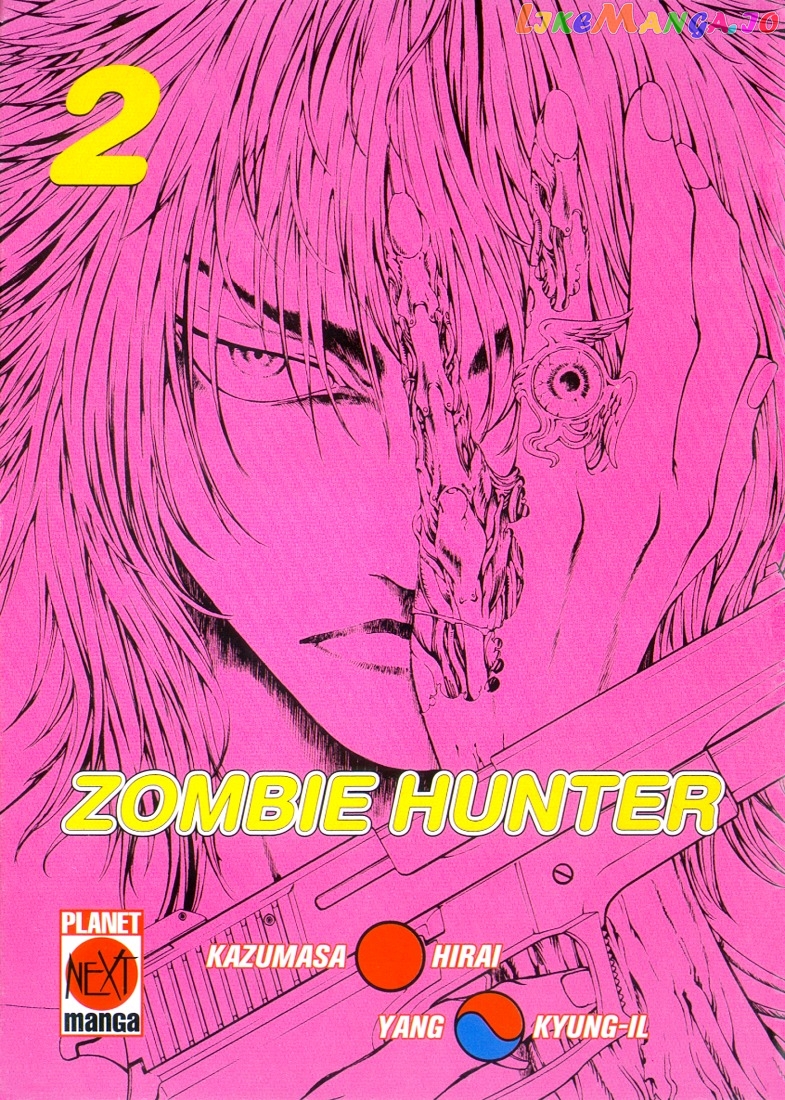 Zombie Hunter chapter 11 - page 2