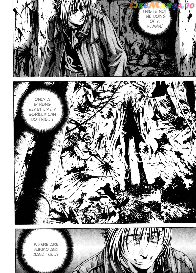 Zombie Hunter chapter 12 - page 24