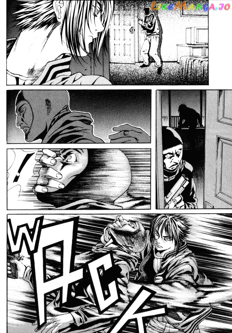 Zombie Hunter chapter 12 - page 7