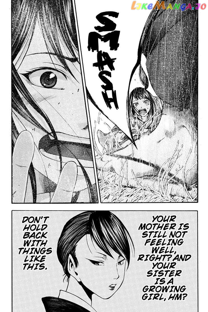 Yukikaze – Meiji Ishu Kakutouden chapter 2 - page 3