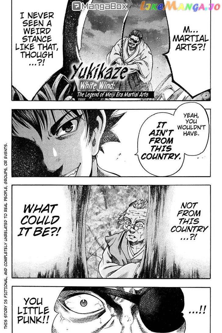 Yukikaze – Meiji Ishu Kakutouden chapter 3 - page 1