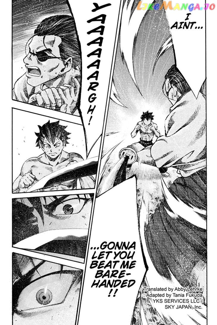 Yukikaze – Meiji Ishu Kakutouden chapter 3 - page 2
