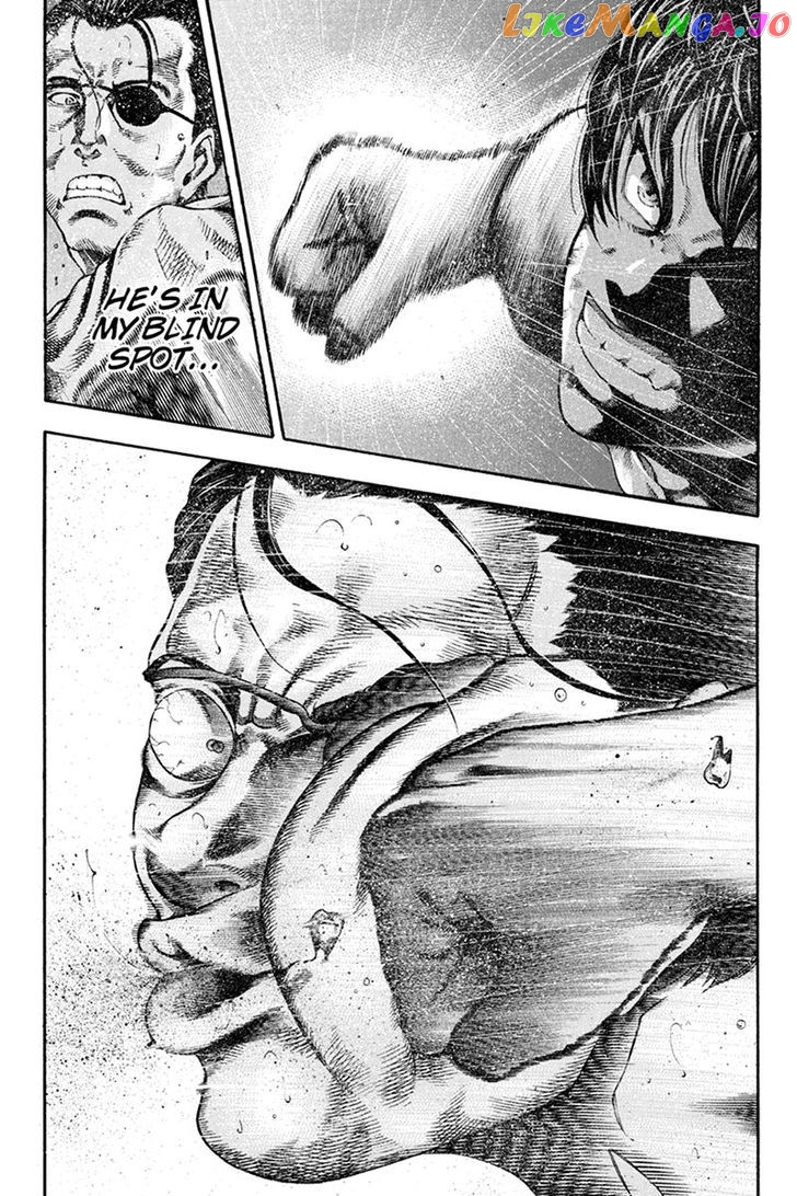 Yukikaze – Meiji Ishu Kakutouden chapter 3 - page 4