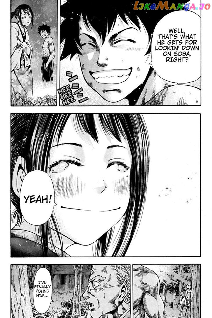 Yukikaze – Meiji Ishu Kakutouden chapter 3 - page 7