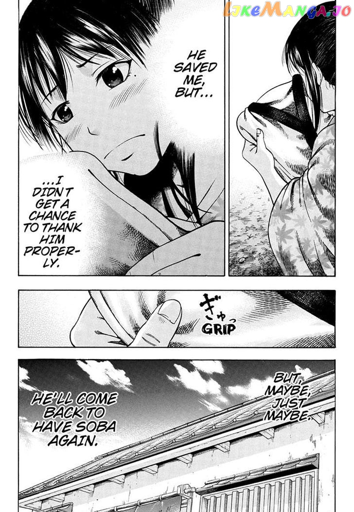 Yukikaze – Meiji Ishu Kakutouden chapter 4 - page 2