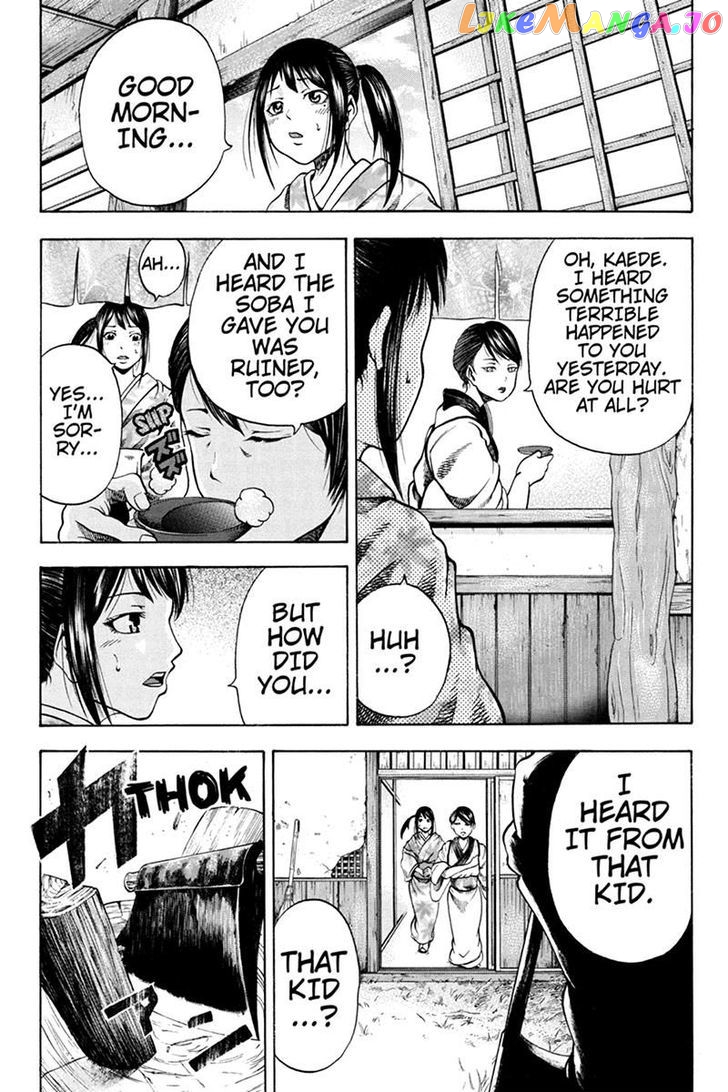Yukikaze – Meiji Ishu Kakutouden chapter 4 - page 3