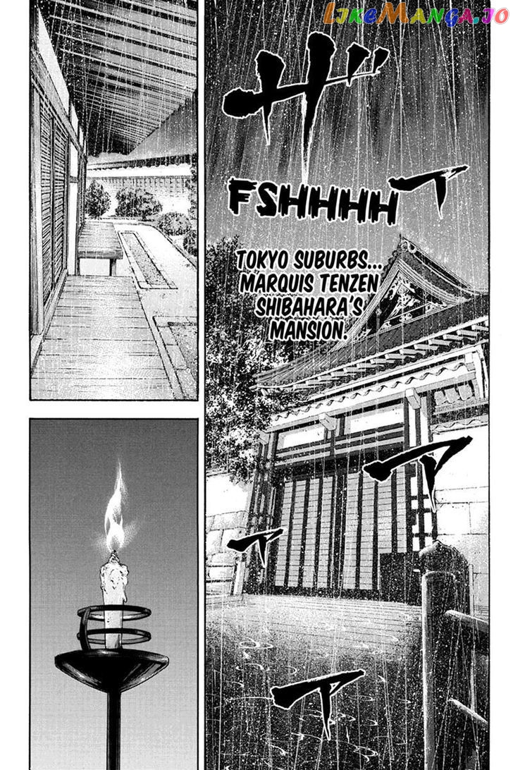 Yukikaze – Meiji Ishu Kakutouden chapter 4 - page 7