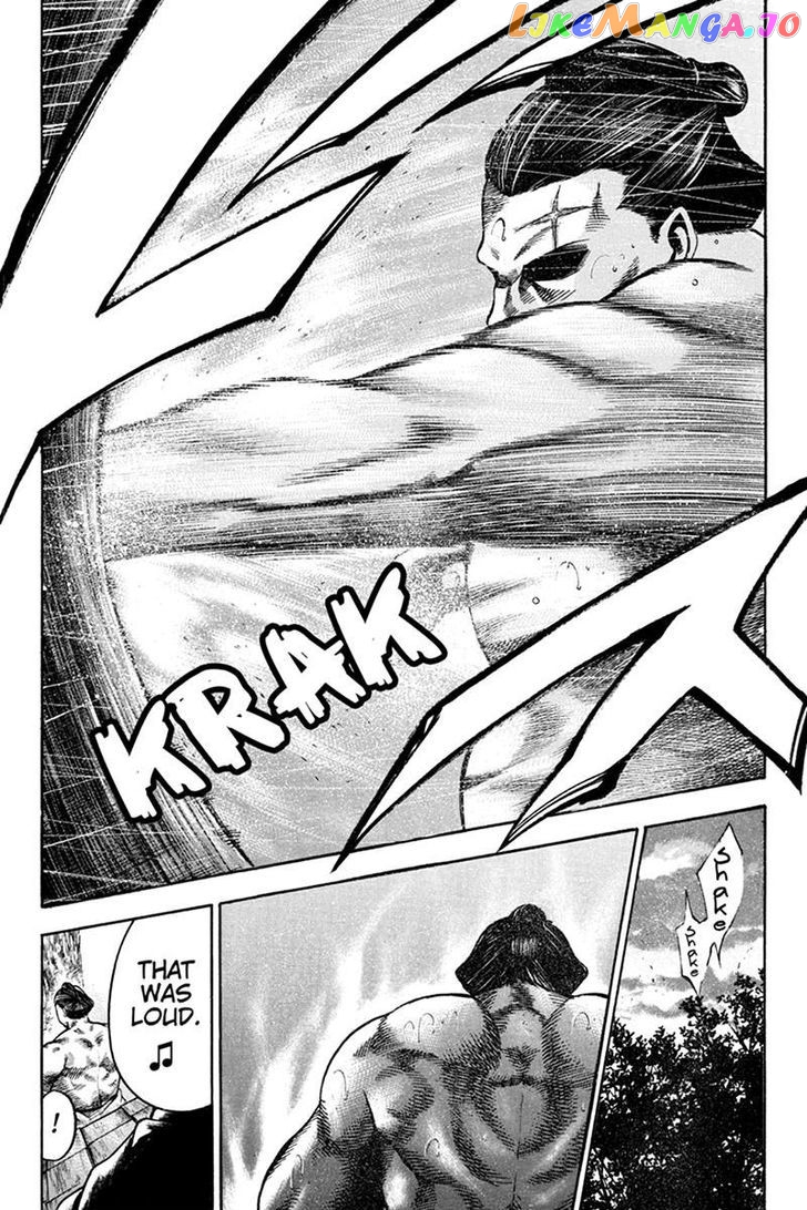 Yukikaze – Meiji Ishu Kakutouden chapter 6 - page 3