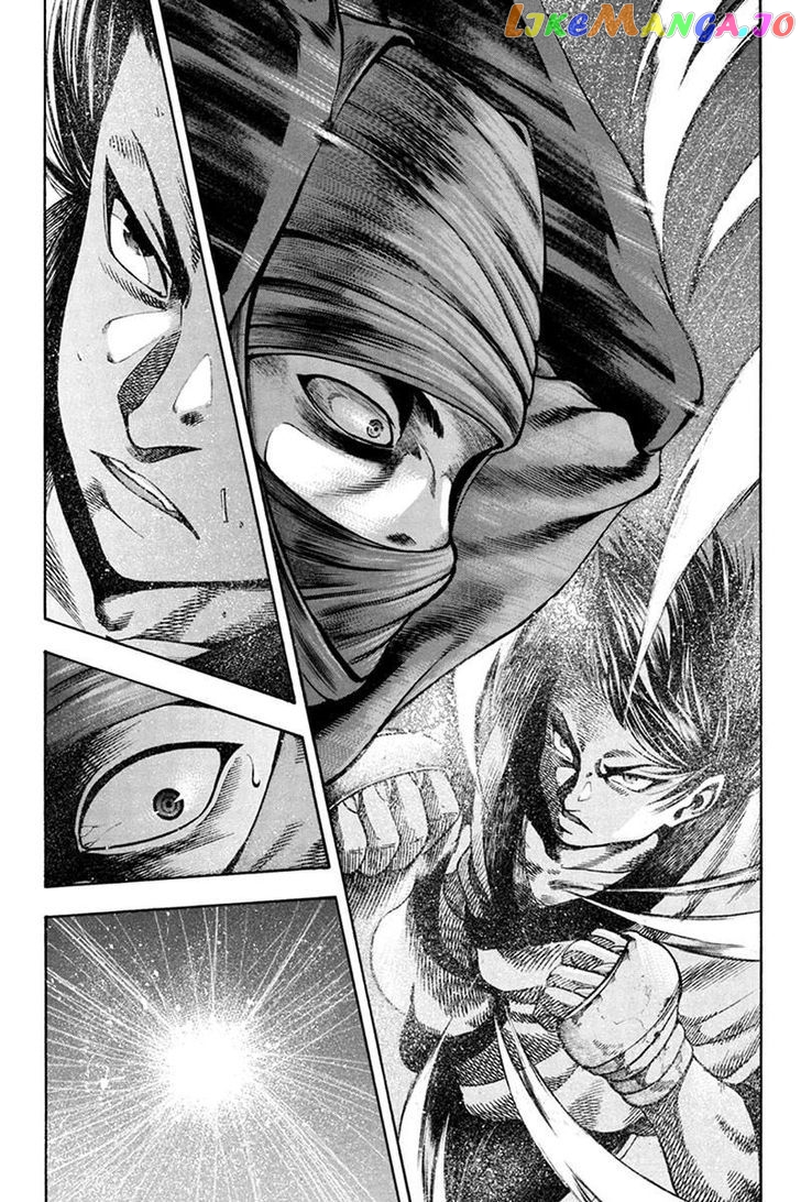 Yukikaze – Meiji Ishu Kakutouden chapter 7 - page 2