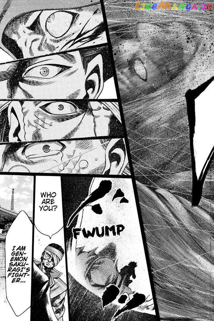 Yukikaze – Meiji Ishu Kakutouden chapter 7 - page 4