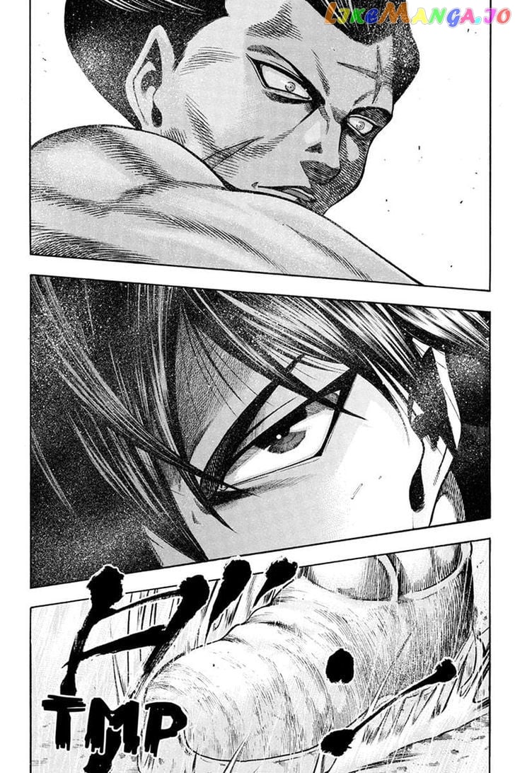 Yukikaze – Meiji Ishu Kakutouden chapter 9 - page 2