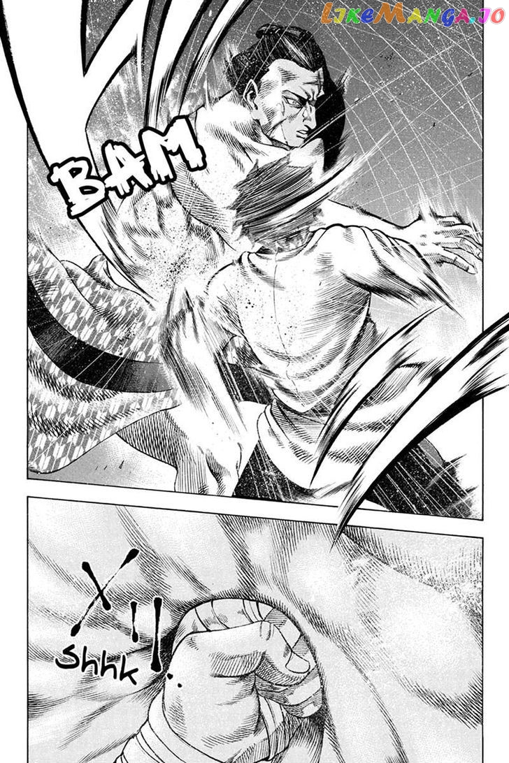 Yukikaze – Meiji Ishu Kakutouden chapter 9 - page 3