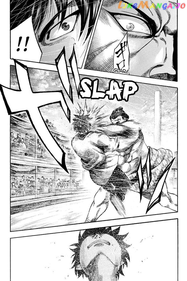 Yukikaze – Meiji Ishu Kakutouden chapter 9 - page 4