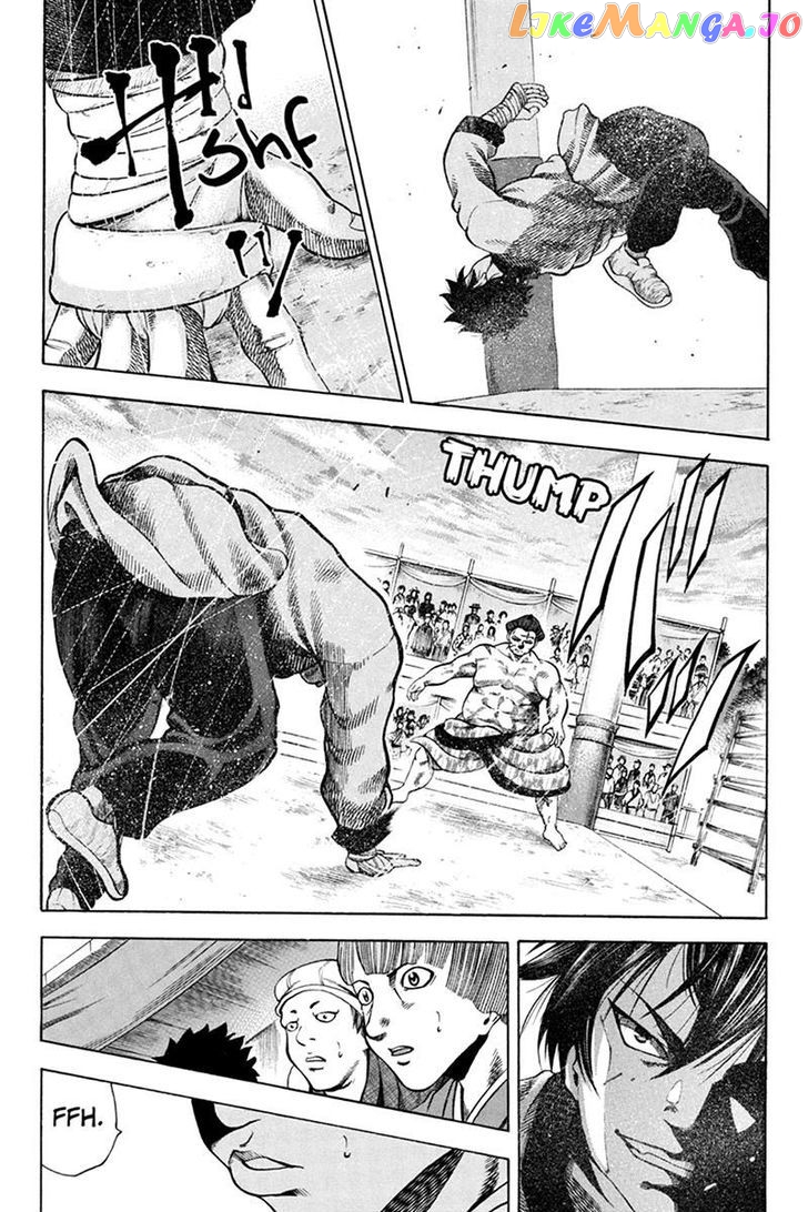 Yukikaze – Meiji Ishu Kakutouden chapter 9 - page 5