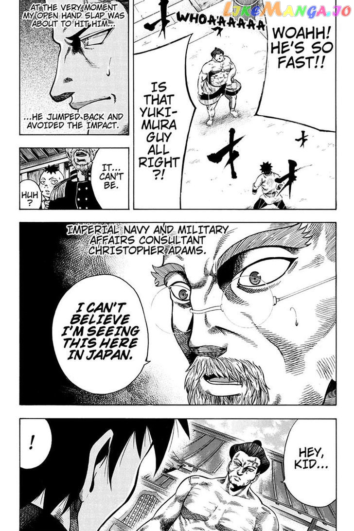 Yukikaze – Meiji Ishu Kakutouden chapter 9 - page 6