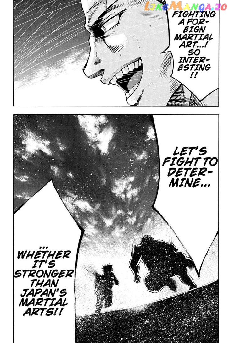Yukikaze – Meiji Ishu Kakutouden chapter 9 - page 9