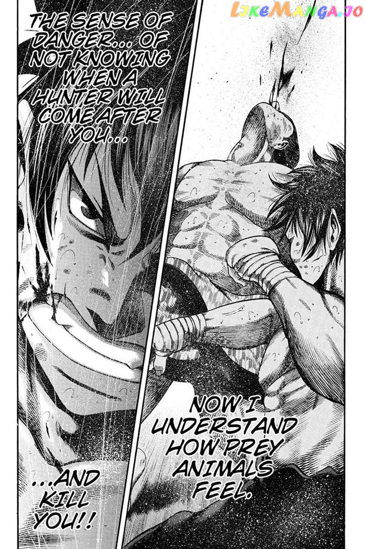 Yukikaze – Meiji Ishu Kakutouden chapter 13 - page 4