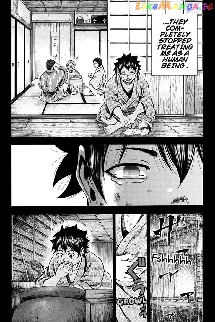 Yukikaze – Meiji Ishu Kakutouden chapter 18 - page 2