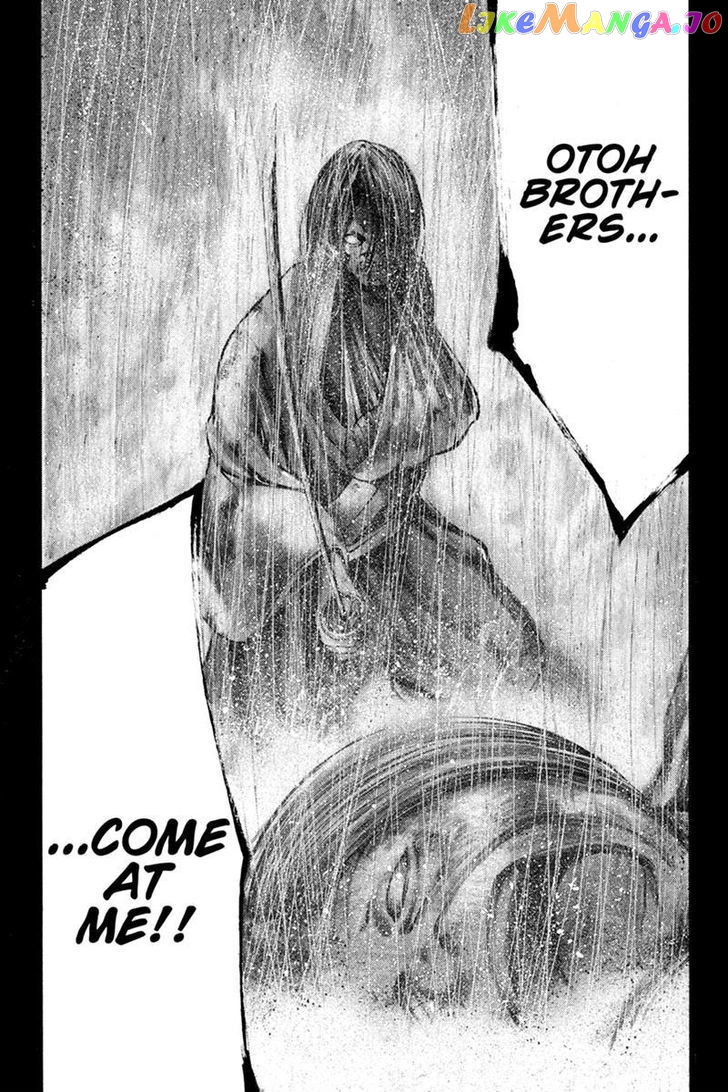 Yukikaze – Meiji Ishu Kakutouden chapter 18 - page 7