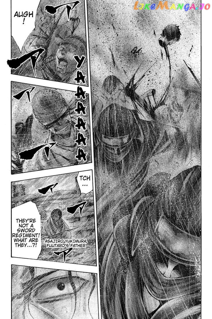 Yukikaze – Meiji Ishu Kakutouden chapter 19 - page 2