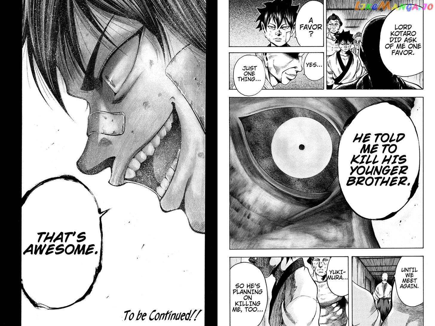 Yukikaze – Meiji Ishu Kakutouden chapter 20 - page 8