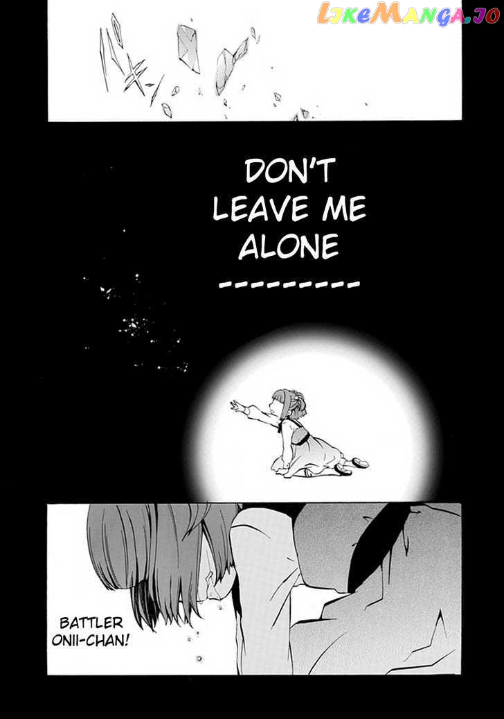 Umineko no Naku Koro ni Episode 4: Alliance of the Golden Witch chapter 1 - page 11