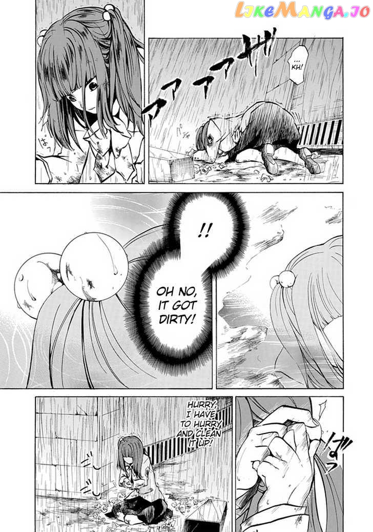 Umineko no Naku Koro ni Episode 4: Alliance of the Golden Witch chapter 1 - page 52