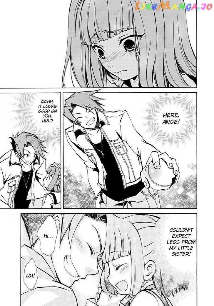 Umineko no Naku Koro ni Episode 4: Alliance of the Golden Witch chapter 1 - page 54