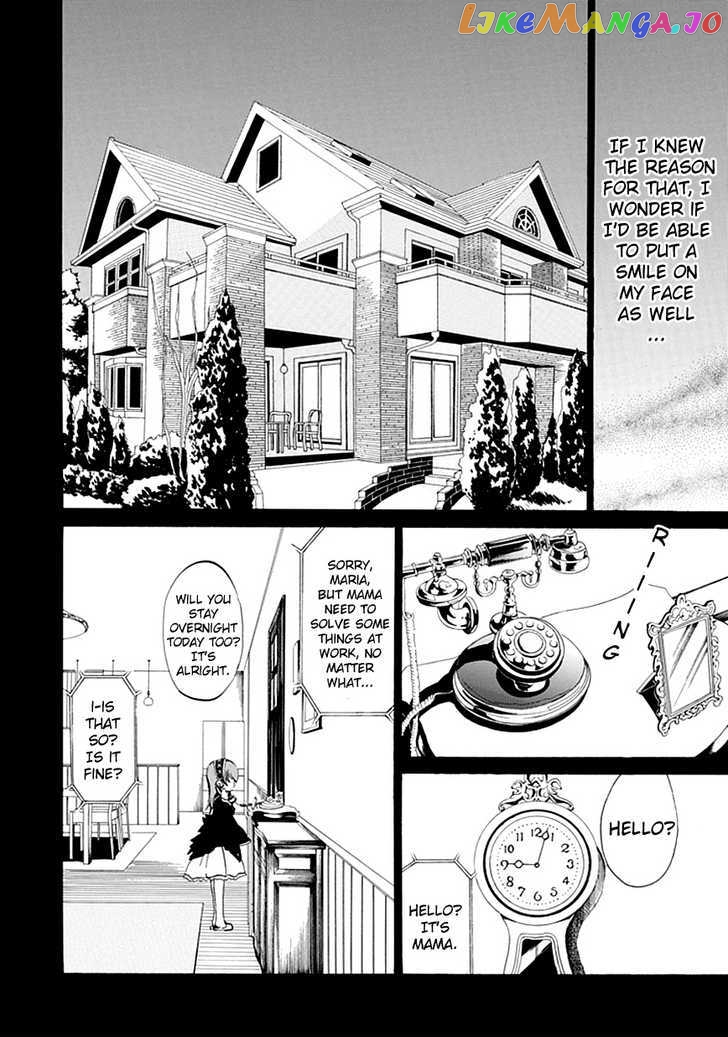 Umineko no Naku Koro ni Episode 4: Alliance of the Golden Witch chapter 2 - page 22