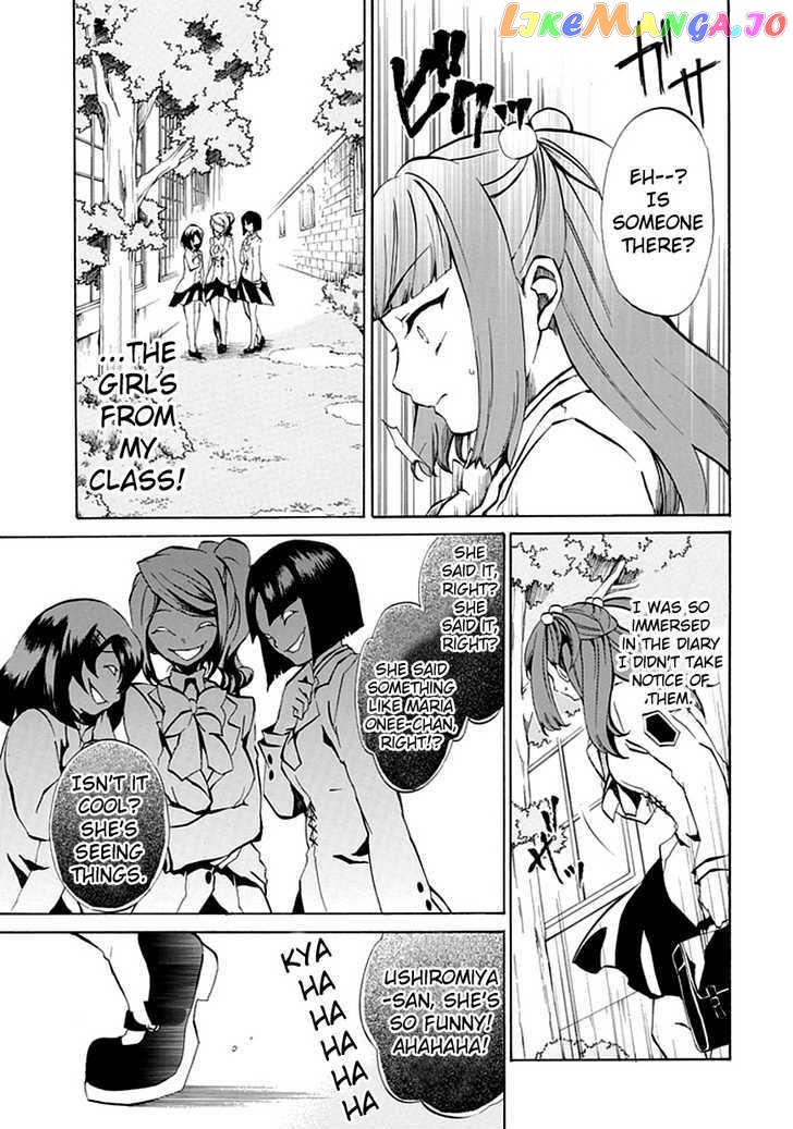 Umineko no Naku Koro ni Episode 4: Alliance of the Golden Witch chapter 2 - page 49