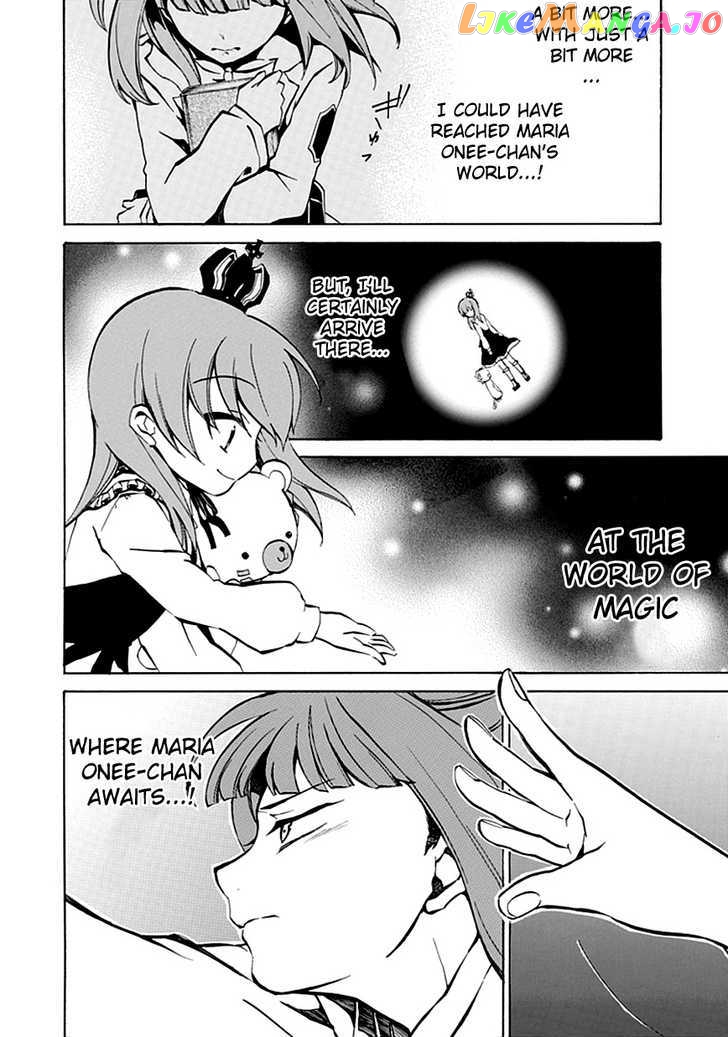 Umineko no Naku Koro ni Episode 4: Alliance of the Golden Witch chapter 2 - page 50