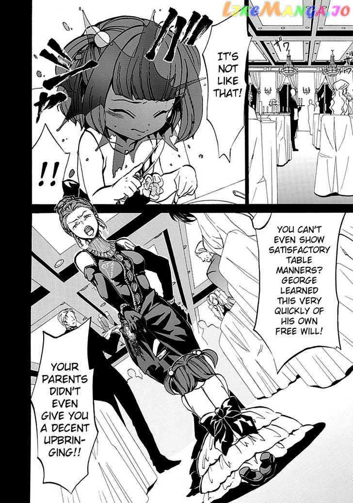 Umineko no Naku Koro ni Episode 4: Alliance of the Golden Witch chapter 3 - page 20